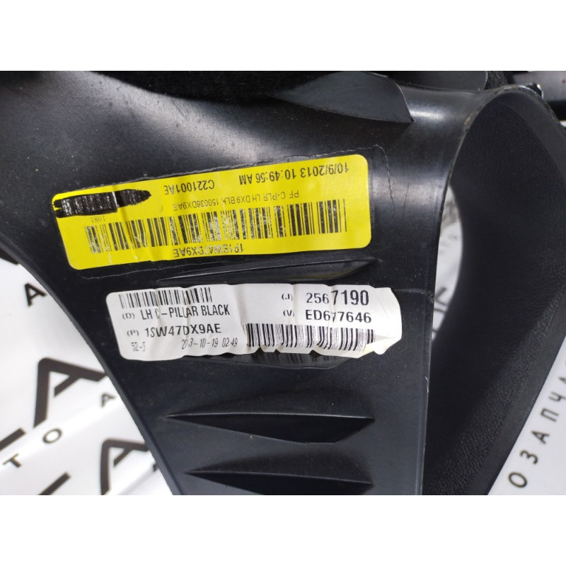 Обшивка Стойки (салон) Dodge Dart PF 2014 2.4 1sw47dx9ae