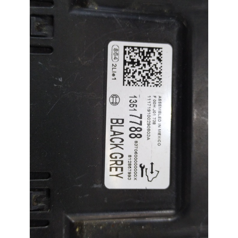 Блок управления парктрониками (электрика / блок управления) Chevrolet Cruze J400 13517788