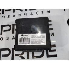 Блок бесключевого доступа