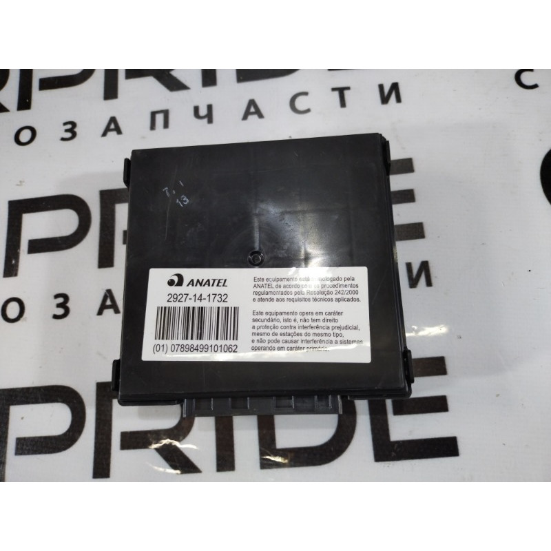 Блок бесключевого доступа (электрика / блок управления) Chevrolet Malibu 9 2017 13510106