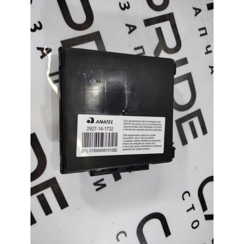 Блок бесключевого доступа (электрика / блок управления) Chevrolet Malibu 9 2017 13510106