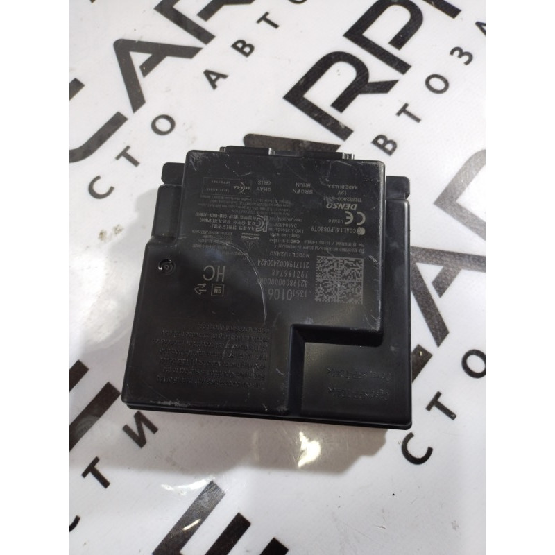 Блок бесключевого доступа (электрика / блок управления) Chevrolet Malibu 9 2017 13510106