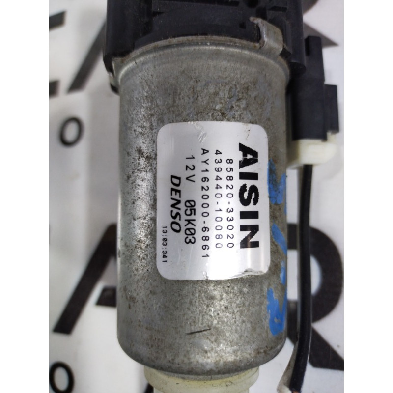 Моторчик регулювання сидіння (електрика) Lexus ES XV40 8582033020