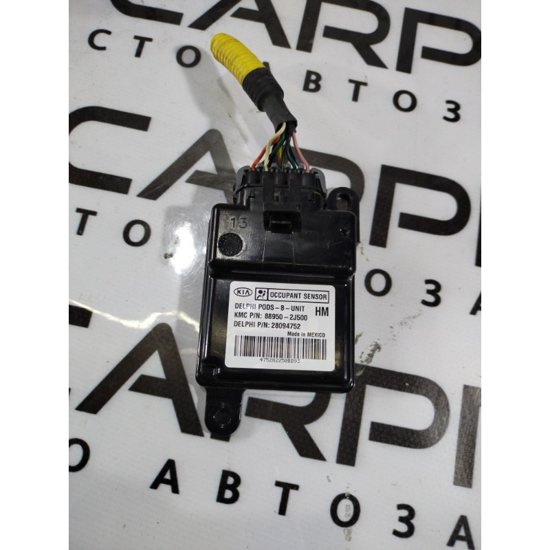 Датчик удара (электрика / датчики) Kia Mohave HM 889502j500