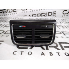 Воздуховод центральный