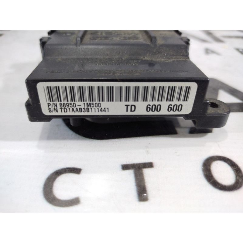 Датчик присутствия пассажира (электрика / датчики) Kia Cerato TD 889501m500