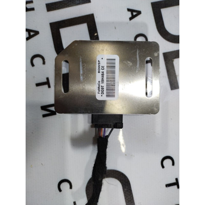 Блок управления антенной (электрика / блок управления) Ford Edge MK2 dg9t19h464ce