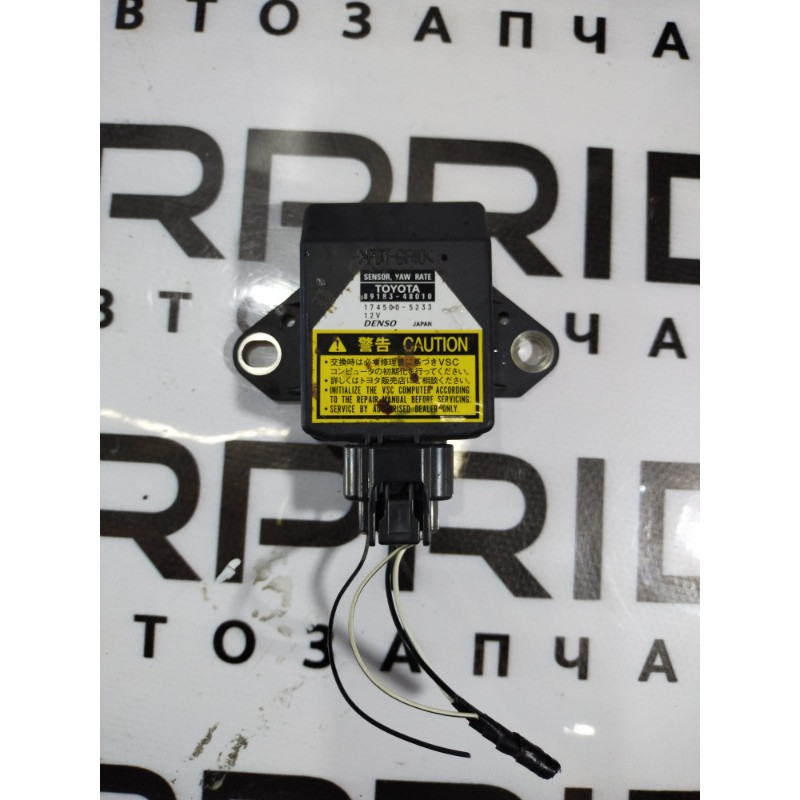 Датчик поперечного ускорения (ESP) (электрика / датчики) Toyota Prius XW20 8918348010