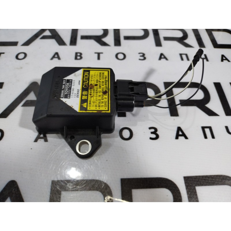 Датчик поперечного ускорения (ESP) (электрика / датчики) Toyota Prius XW20 8918348010