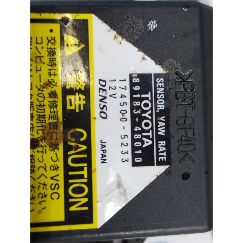 Датчик поперечного ускорения (ESP) (электрика / датчики) Toyota Prius XW20 8918348010