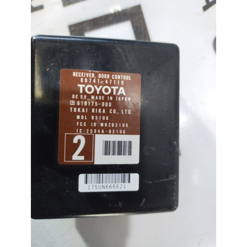 Блок управления центральным замком (электрика / блок управления) Toyota Prius NHW20 1.5 8974147110