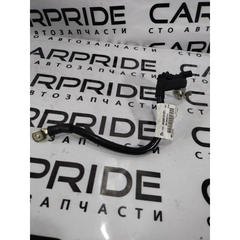 Клемма минусовая (электрика) Audi Q5 8R 8r0915181