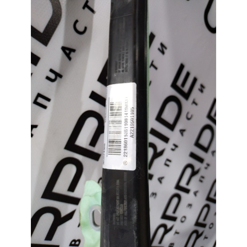 Airbag шторка (airbag/безопасность) Mercedes-Benz S-class W221 a2218601105