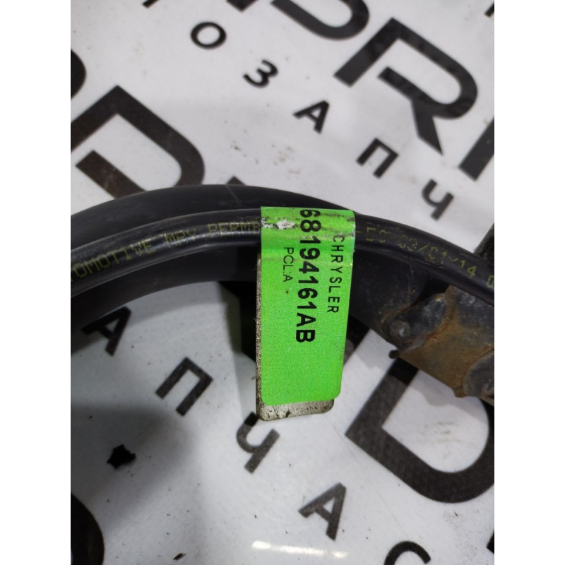 Горловина топливного бака (топливная система) Jeep Cherokee KL 2014 2.4 68104841ad