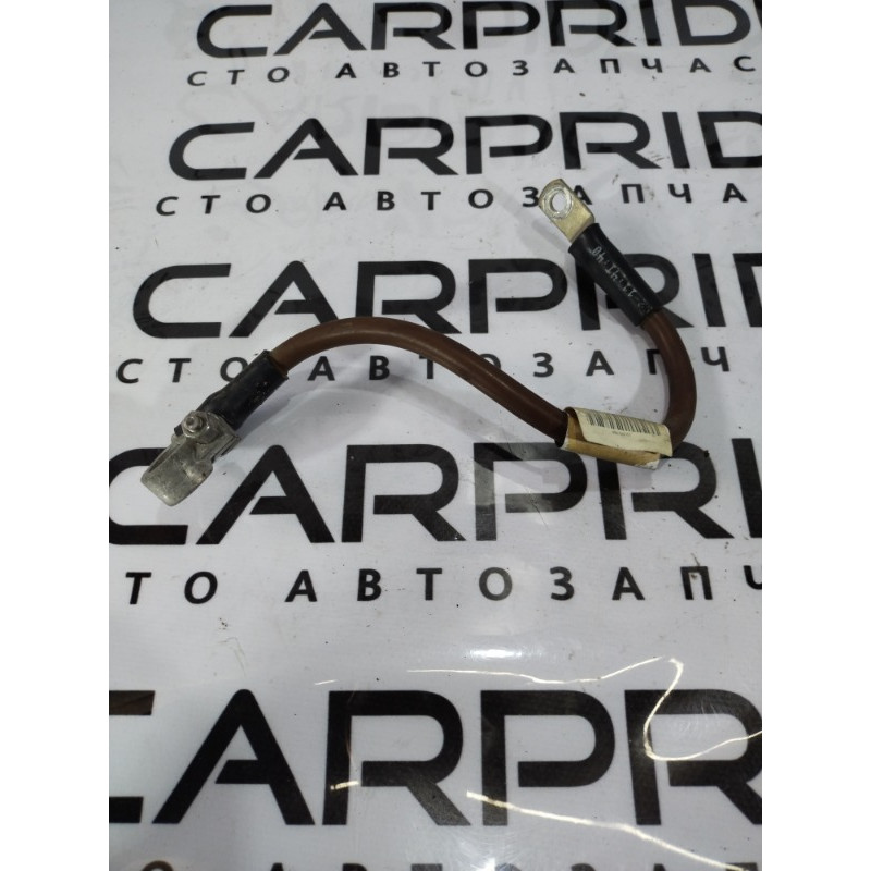 Клемма (электрика) Volkswagen Jetta MK6 2011 2.5 5C0971235B