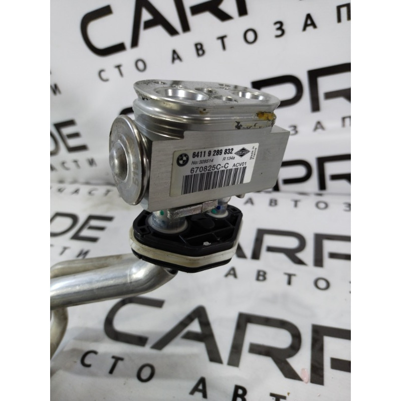 Випаровувач кондиціонера (обігрів та кондиціювання.) BMW 3-series F30 2013 N20B20 64116975553