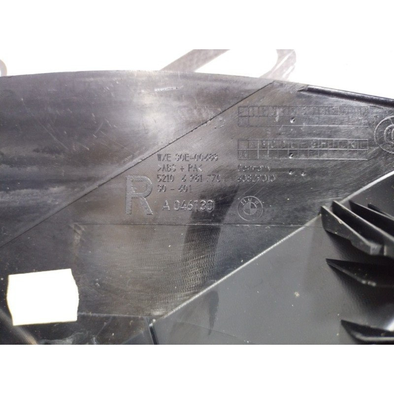 Накладка сидения (салон) BMW 5-series F10 2011 N63B44 52109168212