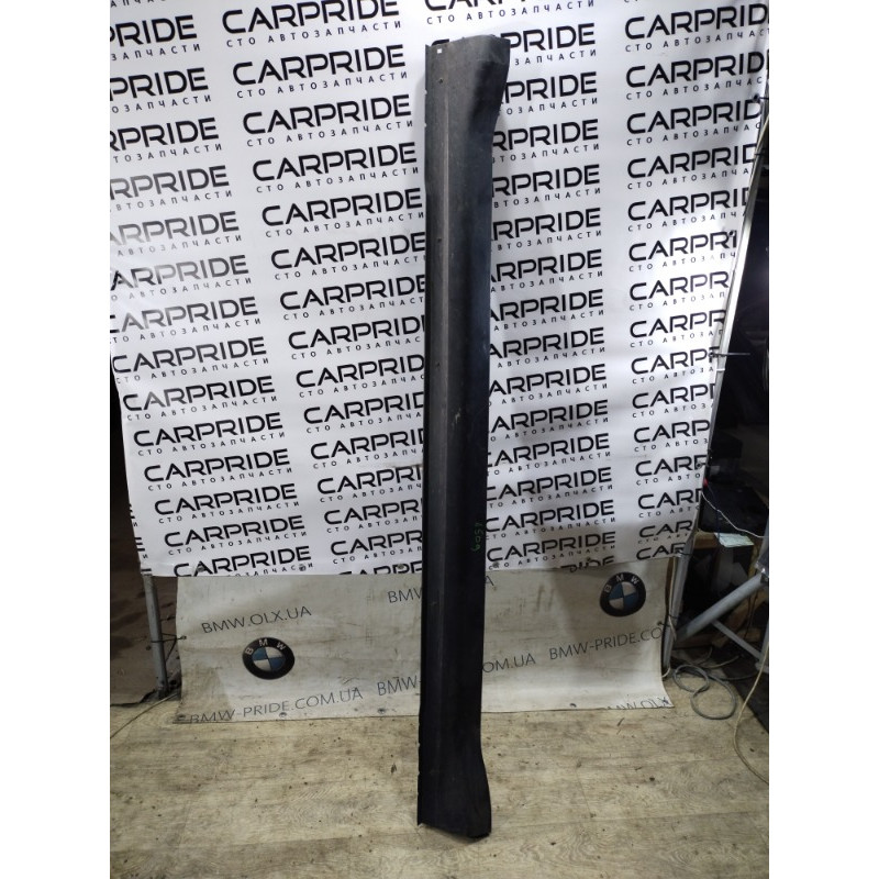 Накладка на порог (кузов и элементы) Mitsubishi Outlander CW 6512a025