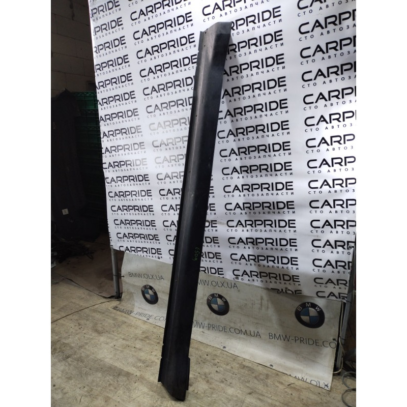 Накладка на порог (кузов и элементы) Mitsubishi Outlander CW 6512a025