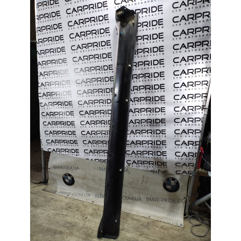 Накладка на порог (кузов и элементы) Mitsubishi Outlander CW 6512a025