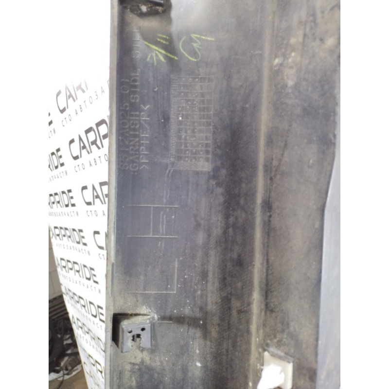 Накладка на порог (кузов и элементы) Mitsubishi Outlander CW 6512a025