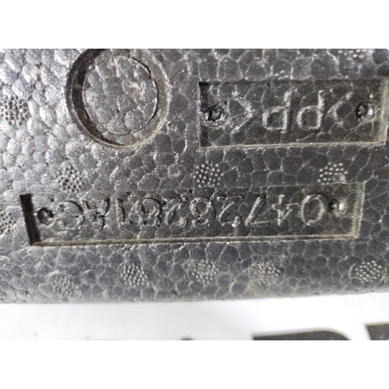 Лоток багажника (салон) Dodge Dart PF 2014 2.4 04726281ac