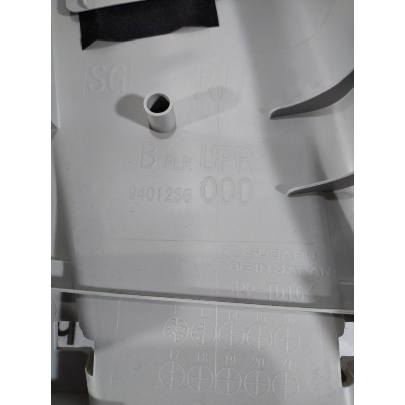 Обшивка Стойки (салон) Subaru Forester SJ 2014 2.5 94012sg000