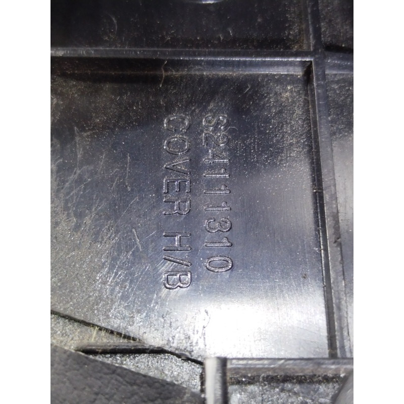 Ручка стояночного тормоза (тормозная система) Subaru Forester SJ 2015 2.5 26001SG010