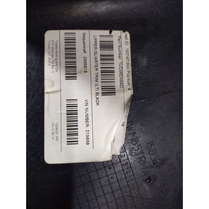 Обшивка Стойки (салон) Jeep Cherokee KL 2014 2.4 1ud05dx9ad