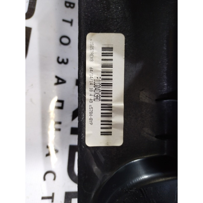 Обшивка Стойки (салон) Jeep Cherokee KL 2014 2.4 1ud04dx9ad