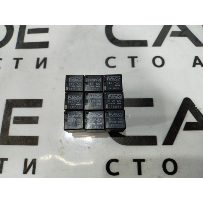 Реле (электрика) Ford Fusion MK5 8t2tca