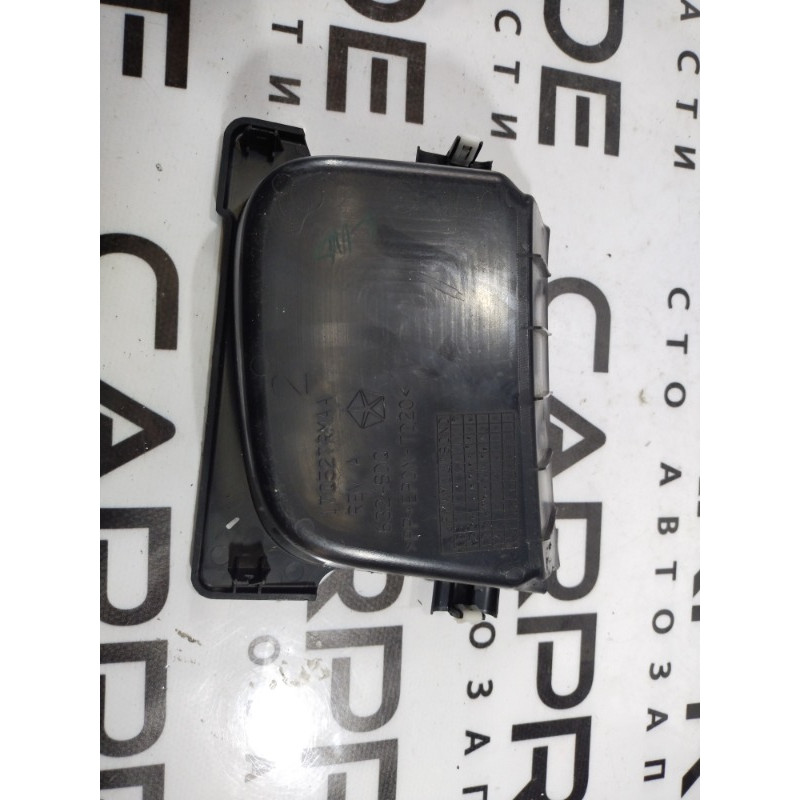 Пластик салона (салон) Dodge Dart PF 2014 2.4 1tq52trmaa