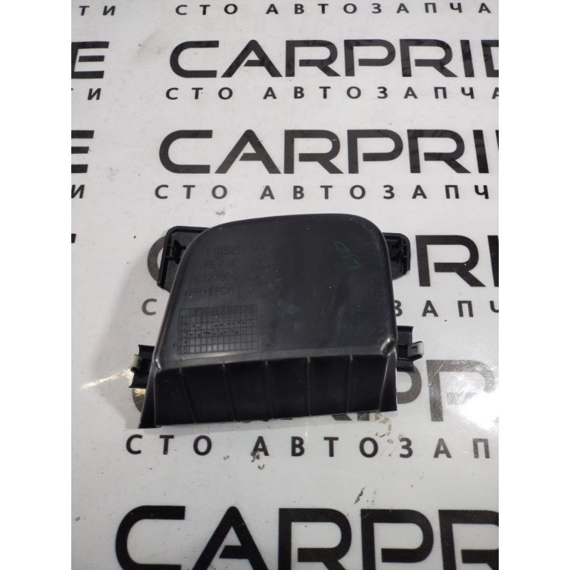 Пластик салона (салон) Dodge Dart PF 2014 2.4 1tq52trmaa