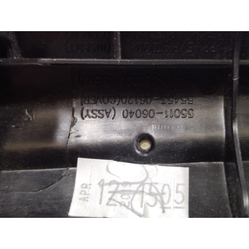 Обшивка салона (салон) Toyota Camry V70 5501106040