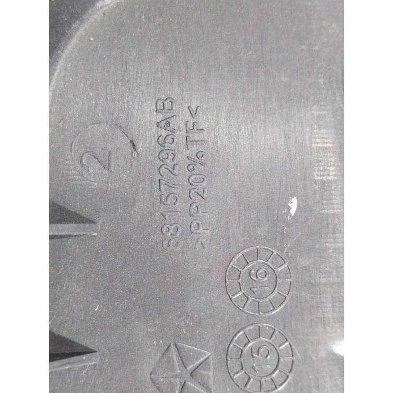 Пластик салона (салон) Dodge Dart PF 2014 2.4 68157296ab