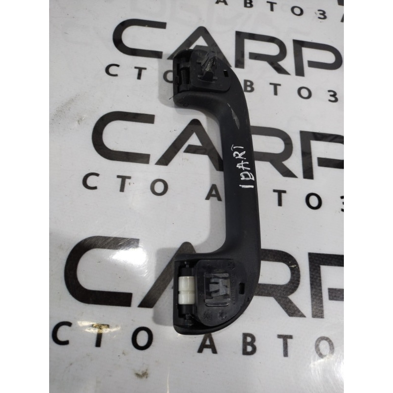 Ручка потолка (салон) Dodge Dart PF 2014 2.4 1w25trmaa