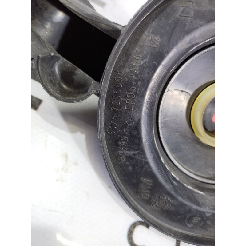 Уплотнитель капота (кузов и элементы) BMW 3-series F30 2013 N20B20 51767255803