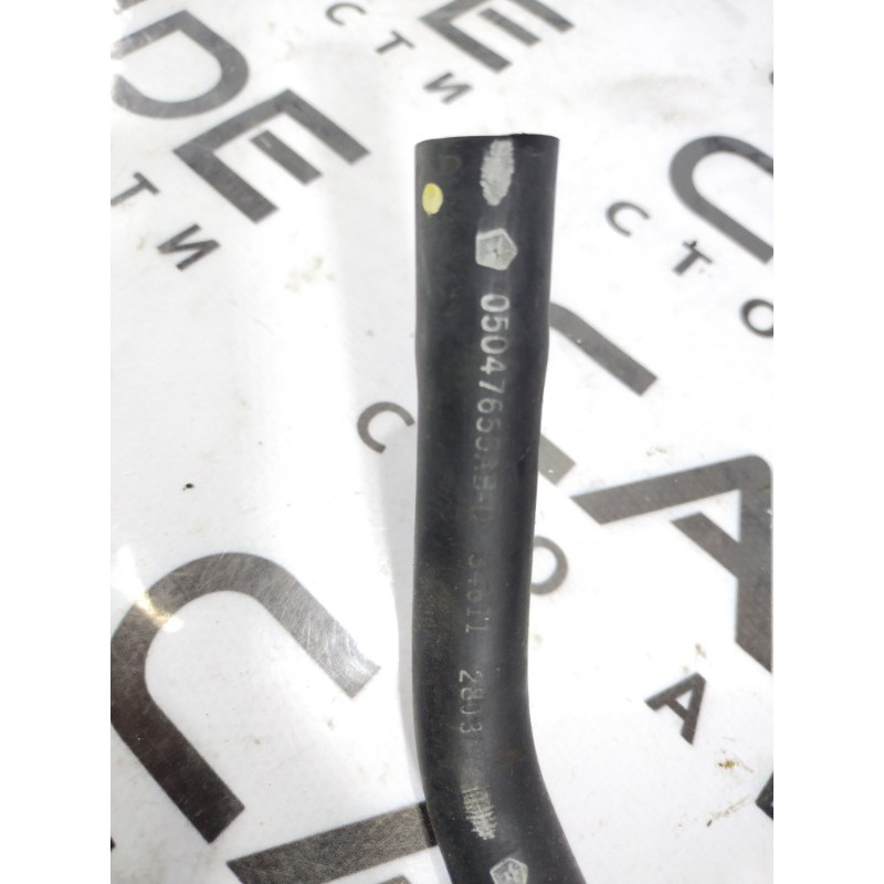 Трубка вентиляции картерных газов (двигатель и элементы) Dodge Dart PF 2014 2.4 05047655ab