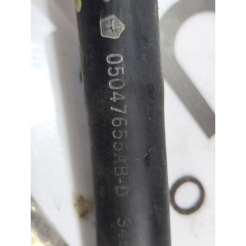 Трубка вентиляции картерных газов (двигатель и элементы) Dodge Dart PF 2014 2.4 05047655ab