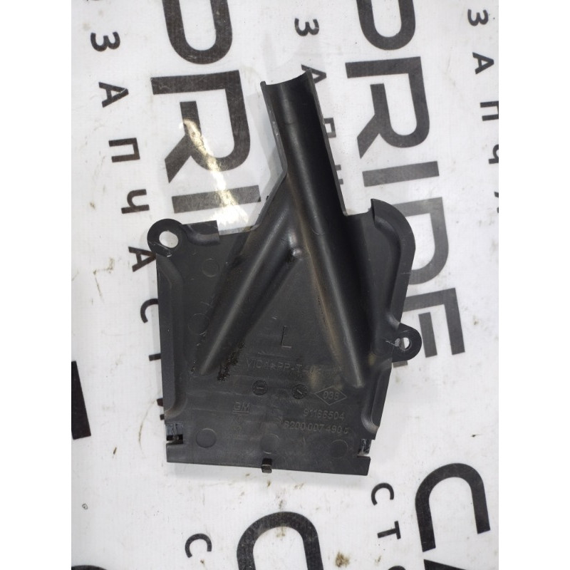 Пластик салона (салон) Opel Vivaro 1 2007 1.9 D 91166504