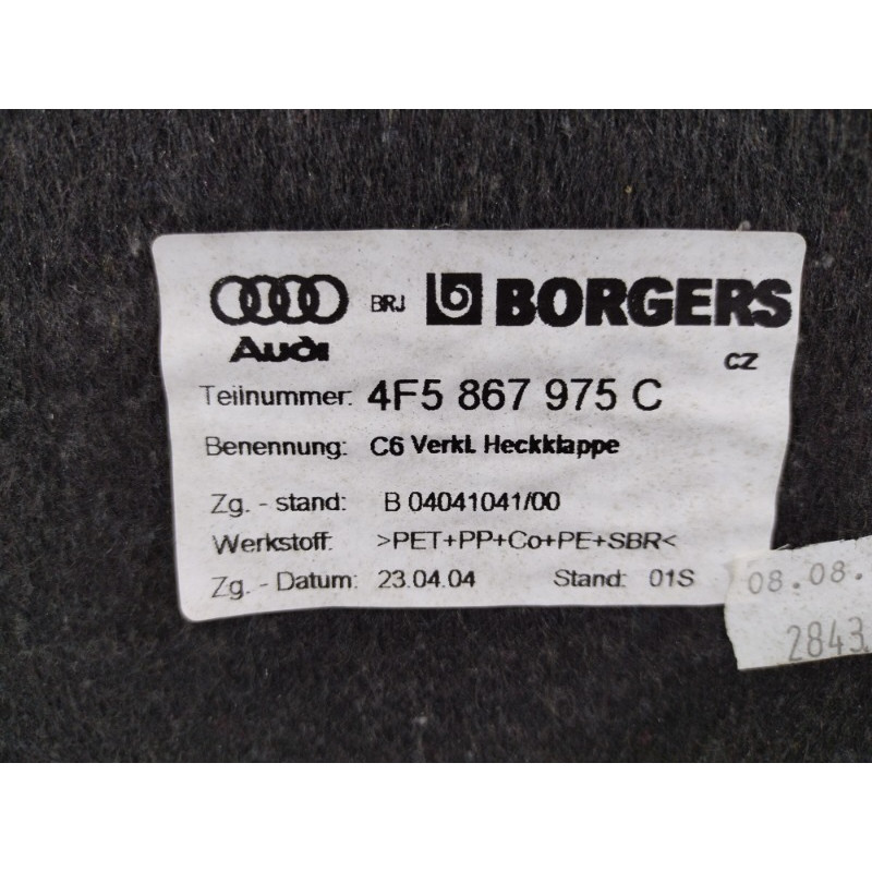 Обшивка кришки багажника (салон) Audi A6 C6 4f5867975c