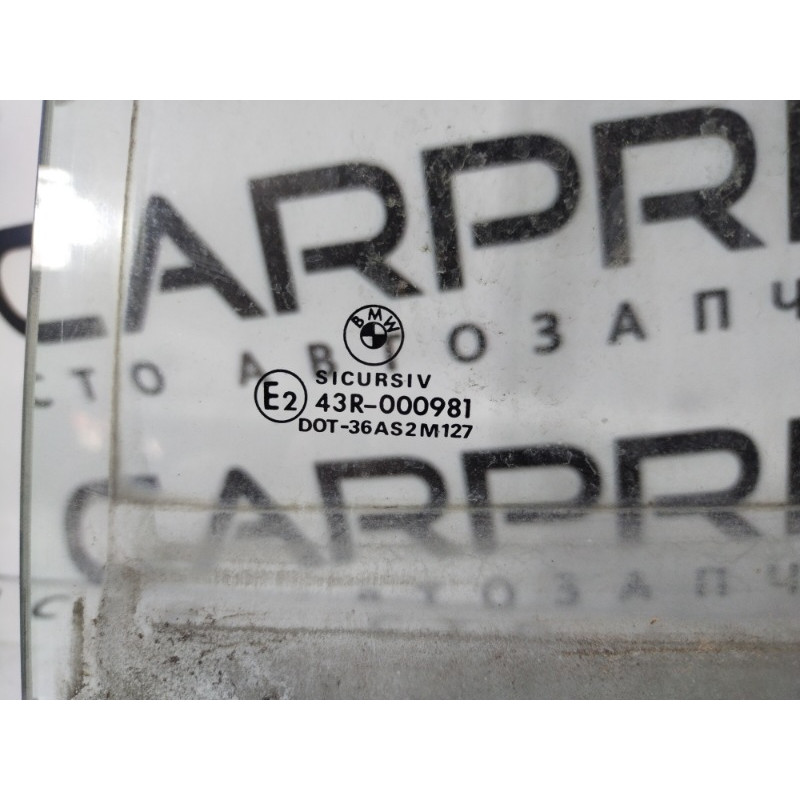 Стекло (кузов и элементы) BMW 5-series E34 51348120107