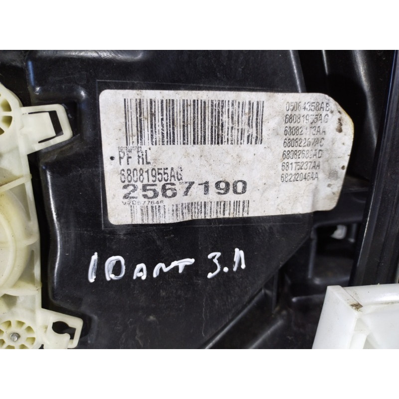 Механизм стеклоподъемника с мотором (кузов и элементы) Dodge Dart PF 2014 2.4 68170375AA