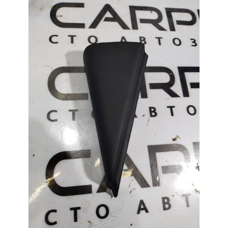 Молдинг двери (уголок) внутренний (кузов и элементы) Dodge Dart PF 2014 2.4 1TR43DX9AA