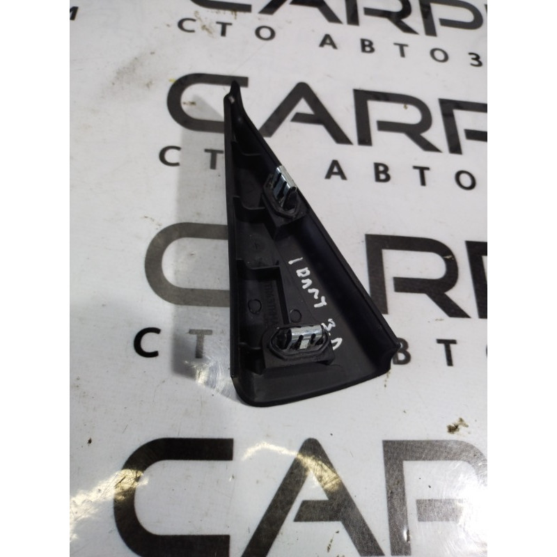 Молдинг двери (уголок) внутренний (кузов и элементы) Dodge Dart PF 2014 2.4 1TR43DX9AA