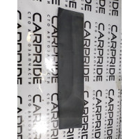 Накладка двери внешняя