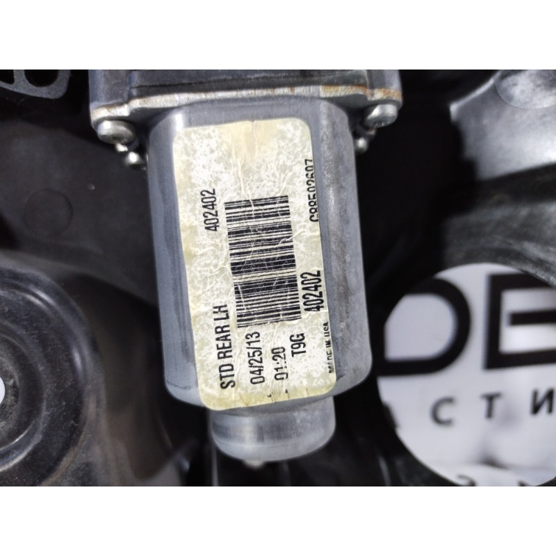 Механизм стеклоподъемника с мотором (кузов и элементы) KIA Optima TF 2013 2.4 834714C000