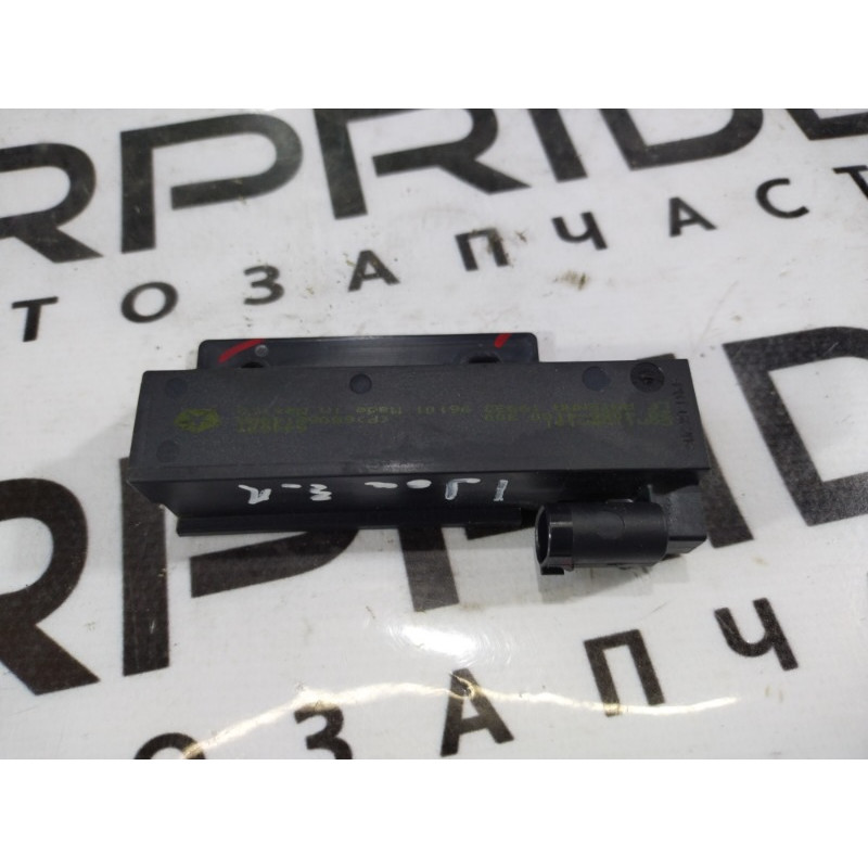 Антенна бесключевого доступа (электрика) Dodge Journey SXT 2014 3.6 68068148aa