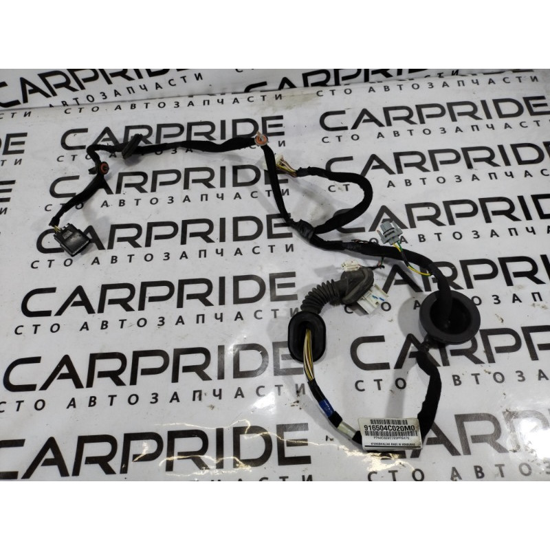 Проводка дверная (электрика) KIA Optima TF 2013 2.4 916504C020
