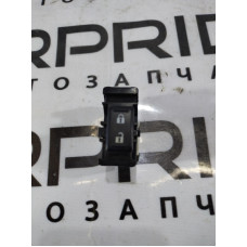 Кнопка блокировки центрального замка